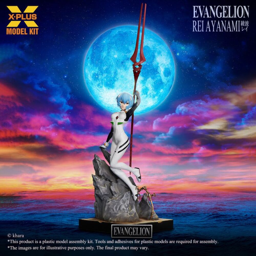 Evangelion - Rei Ayanami 1/8 Scale Plastic Model Kit COLLECTIBLES